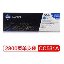 惠普（HP）Color LaserJet CC531A 青色硒鼓 304A（适用Color LaserJet CP2025 2320）