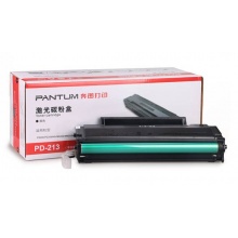 奔图（PANTUM） PD-213 黑色硒鼓（(适用于P2206/P2206NW/M6202/M6202NW/M6603NW打印机）