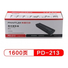 奔图pd213硒鼓 m6202nw p2206nw m6603nw P2206 m6202打印机墨盒 奔图PD-213 黑色墨粉盒（原装-不可加粉）