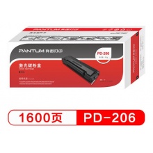 奔图（PANTUM）PD-206 硒鼓(适用于P2506系列/M6506系列/M6556系列/M6606系列打印机）