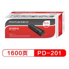 奔图（PANTUM）PD-201 硒鼓(适用于P2500系列/M6500系列/M6550系列/M6600系列打印机）