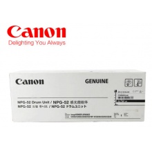 佳能(Canon) NPG-52感光硒鼓组件 iR-ADV C2020,C2220 NPG-52 BK 黑色 感光硒鼓组件