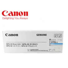 佳能(Canon) NPG-52感光硒鼓组件 iR-ADV C2020,C2220 NPG-52 C 青色 感光硒鼓组件