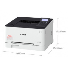 LBP623cdw彩色打印机