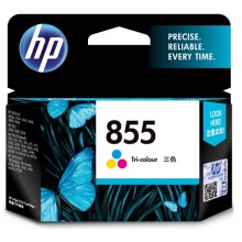 HP Officejet100 彩色墨盒
