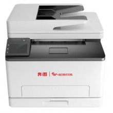 奔图CM1150ADN