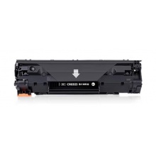 佳能（Canon)硒鼓CRG925 黑色（适用于LBP6018w/LBP6018L/MF3010）