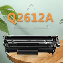 惠普（hp）Q2612A黑色硒鼓