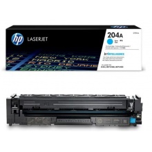 HP204A硒鼓（CF511A)