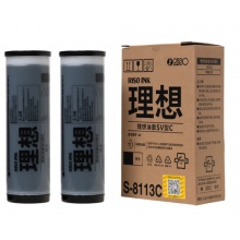 油墨