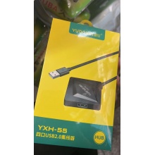四口集线器