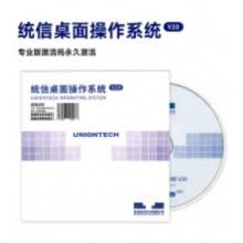 统信桌面操作系统 v2.0
